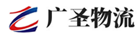 厦门到高陵区物流公司